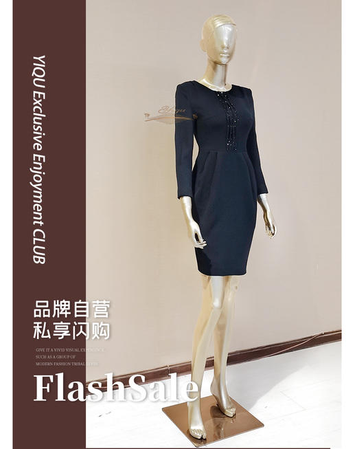 【特惠】YIQU |“温暖我心”连身裙（湖蓝）P 商品图0