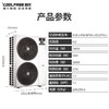 酷风（Coolfree）中央空调家用6匹一拖四/五多联机 全直流一级能效 变频冷暖 MJZ-140W/BP3N1-E01CF(1)Ⅱ 商品缩略图4