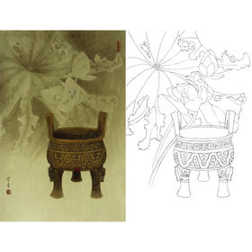 【有步骤】龚雪青工笔画白描底稿《深古留香》荷花青铜器初学者临摹花鸟线稿XQ85