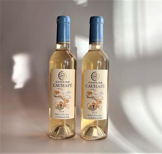 葛佩莉亚 十月芭蕾朱朗松甜白葡萄酒 Domaine Cauhapé Ballet d’Octobre Jurancon 2018 商品图1