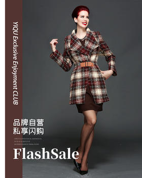 【特惠】YIQU |“欧美风范”大衣（桔色格纹•含50%羊毛）P