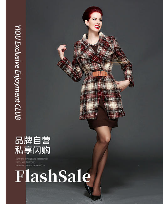【特惠】YIQU |“欧美风范”大衣（桔色格纹•含50%羊毛）P 商品图0