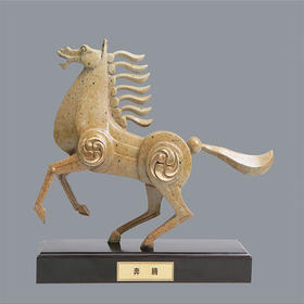 宇达青铜摆件 十二生肖马《奔腾》创意装饰 家居工艺摆件  高28.5cm