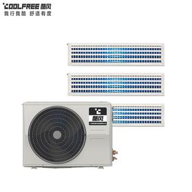 酷风（Coolfree）中央空调家用4匹一拖三多联机全直流一级能效  变频冷暖MJZ-100W/BP3N1-D01CF（1）
