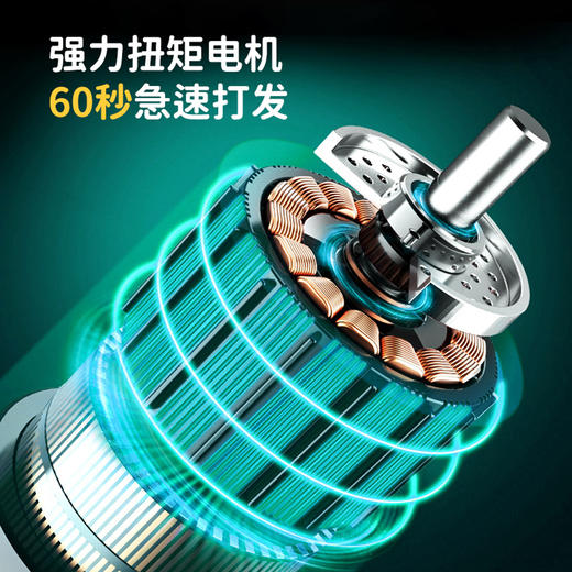 艾贝丽 | 无线便携式打蛋器 ABL-D01小家电 商品图3