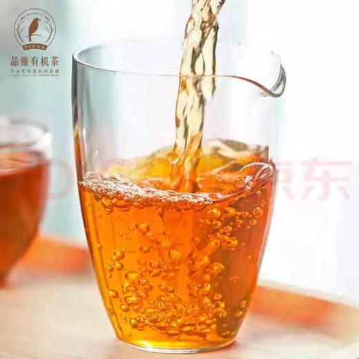有机云南普洱 熟普 357g饼 普洱茶区支持自提 商品图3