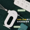 艾贝丽 | 无线便携式打蛋器 ABL-D01小家电 商品缩略图1