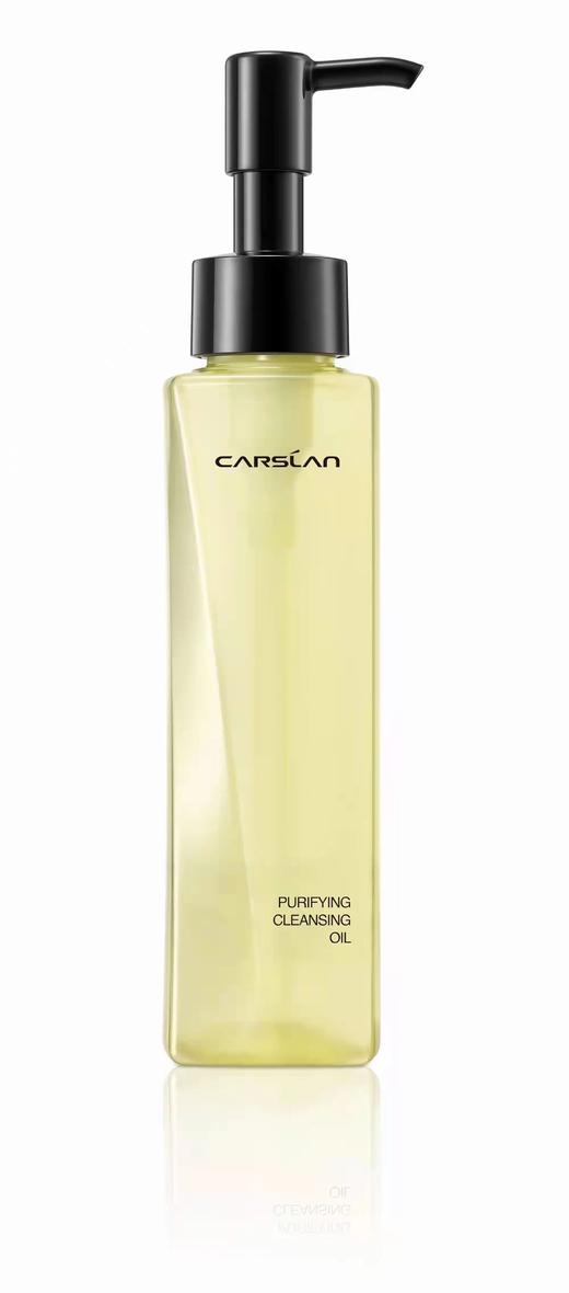 卡姿兰植萃净透卸妆油 商品图1