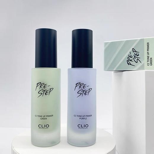 韩国CLIO珂莱欧隔离 商品图0