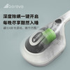 艾贝丽 |  除螨仪BD-805 Pro小家电 商品缩略图4