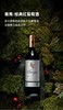 法国翡马  有机经典干红葡萄酒  750ml  单支礼盒装支持自提 商品缩略图2