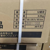 （现货当日发）13自热食品一箱，12包24份主食 商品缩略图5