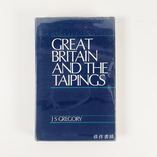 Great Britain and The Taipings/大英帝国和太平天国 商品图0