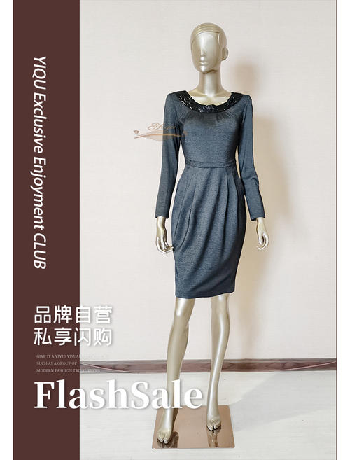 YIQU |“午夜香吻”连身裙 P 商品图0