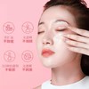 芭妮兰净柔卸妆膏经典款100g 商品缩略图7