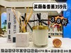 1F MOR  藤条香薰+香薰蜡烛 商品缩略图0