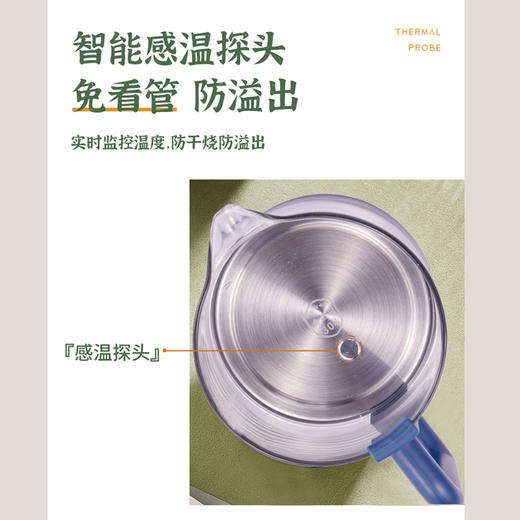艾贝丽 | 养生杯 ABL-Y600小家电 商品图7