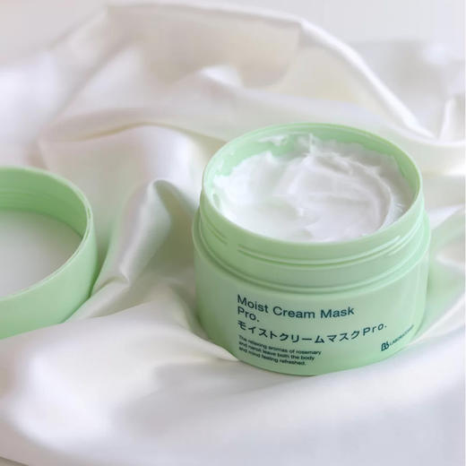 【1罐＝40张贴片面膜量】巨补水巨深层滋养 ！  BbLAB复活草涂抹面膜175g-泓新仓发 商品图1