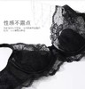5F EmbryForm安莉芳 温柔限定薄款单层围文胸 商品缩略图2