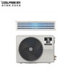 酷风（Coolfree） 中央空调 一拖一风管机 家用大1匹全直流一级能效 变频冷暖 裸机GRD26T2W/BP3N1Y-CF(1) 商品缩略图0