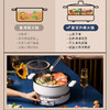 德国蓝宝家用多功能料理锅升降火锅电烤锅烧烤炉网红烤肉早餐一体锅电火锅 商品缩略图2