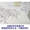 【有步骤】龚雪青工笔画白描底稿圆形小品《轻纱漫天》牡丹图初学者临摹花鸟线稿XQ94 商品缩略图3