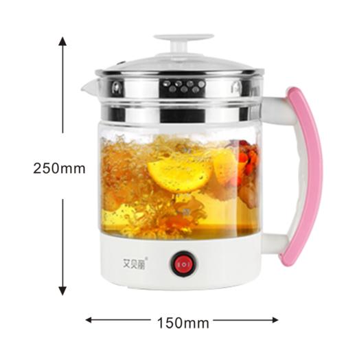 艾贝丽 | 一体式养生壶  A-YSH2小家电 商品图6