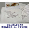 【有步骤、大彩图】龚雪青横幅工笔画白描底稿《富贵多来图》牡丹鲤鱼图初学者临摹花鸟线稿XQ95 商品缩略图3