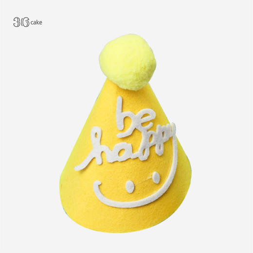 be happy生日帽-单拍不送 商品图0