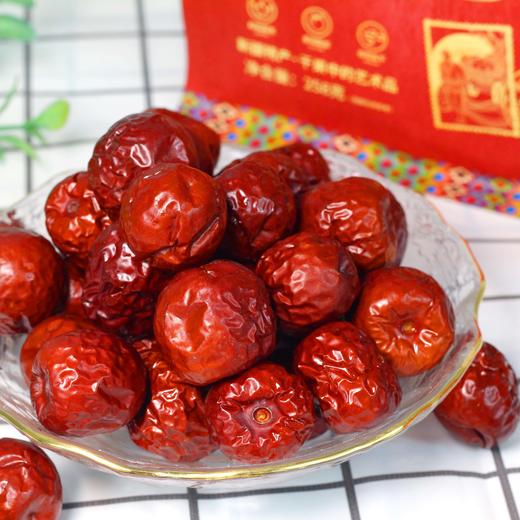 简农沙甜丑枣每一颗都是限量版红栆开袋即食新疆特产 258g×2袋 商品图0