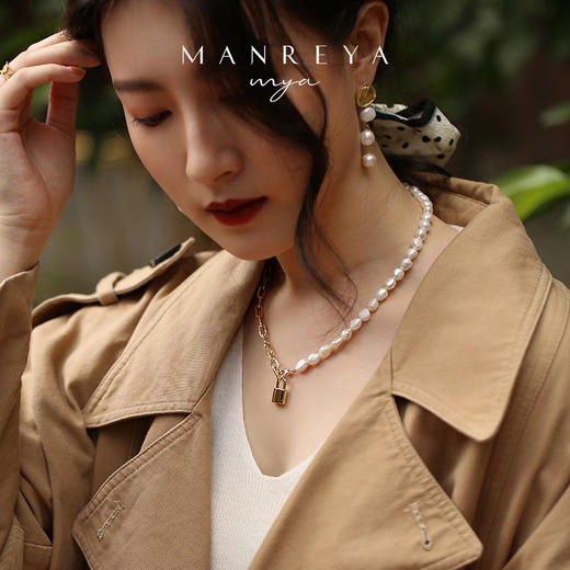 Manreya玛芮雅“锁梦”巴洛克珍珠拼接小金锁时尚小众设计感项链 商品图4