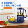 艾贝丽 | 多功能养生壶 ABL-YSH001小家电 商品缩略图7