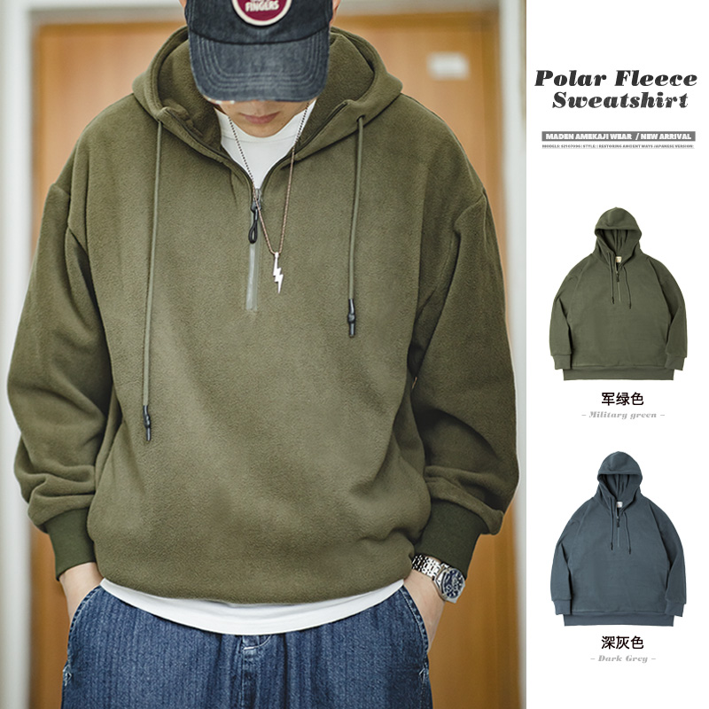 工装优选 日系复古军绿色摇粒绒连帽卫衣加绒打底叠穿外套头男秋冬