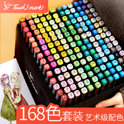 日本开明白墨液漫画蘸水笔墨水书画专用墨汁水彩白墨水国画书法墨汁点缀高光墨水 飞乐鸟微店