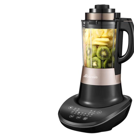 艾贝丽 | 破壁机CE01小家电 商品图4