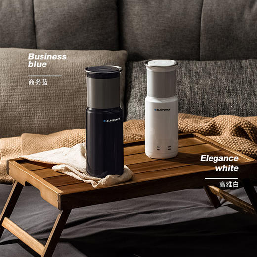 德国蓝宝便携式烧水壶电热水杯家用全自动煮水小型迷你旅行保温杯 商品图4