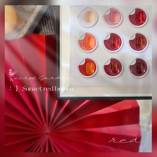 日落红棕24色套装（秒杀） 商品图5