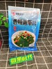 香辣海带片3袋（拼团） 商品缩略图0