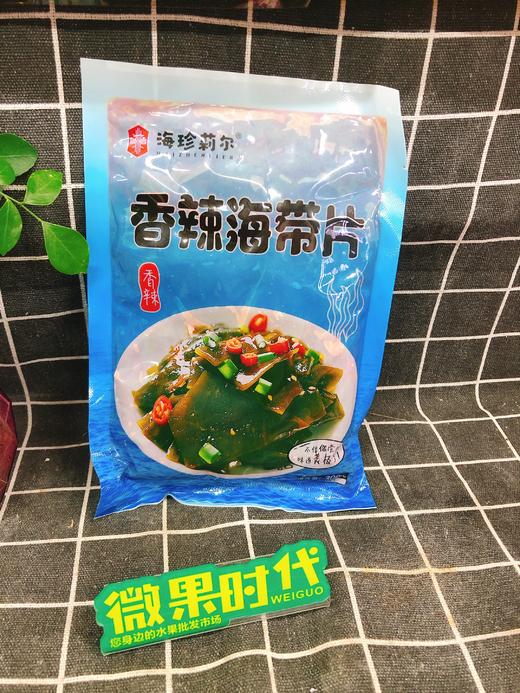 香辣海带片3袋（拼团） 商品图0