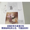 【有步骤】龚雪青工笔画白描底稿斗方小品《鸭趣图》荷花雏鸭初学者临摹花鸟线稿XQ86 商品缩略图3