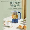 艾贝丽 | 养生杯 ABL-Y600小家电 商品缩略图0