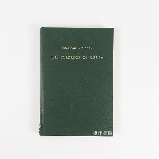 The Folklore of China/中国民俗 商品图0