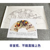【有步骤、大彩图】龚雪青工笔画白描底稿扇面小品《雀柿如意》柿子麻雀初学者临摹花鸟线稿XQ90 商品缩略图2