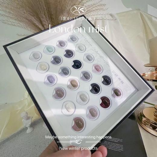 伦敦薄雾24色套装（秒杀） 商品图8