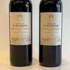 伽雄庄园干红葡萄酒 2014 Vignobles G. Arpin Chateau Gachon 2014 商品缩略图0