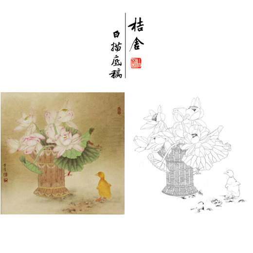 【有步骤】龚雪青工笔画白描底稿斗方小品《鸭趣图》荷花雏鸭初学者临摹花鸟线稿XQ86 商品图0