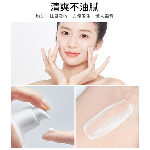 维生素E乳 滋润保湿 补水美白 护手霜 面霜 身体乳 包邮 商品图2