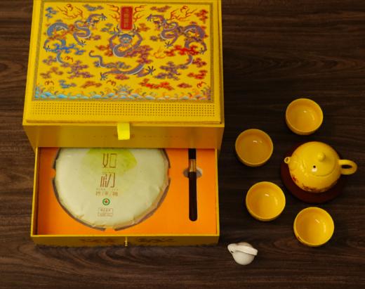 有机福鼎白茶 300g   如初   2016年有机白牡丹支持自提 商品图4