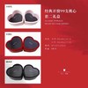 经典开窗大心盒 商品缩略图3