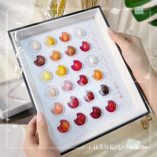 日落红棕24色套装（秒杀） 商品图2